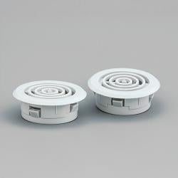 Eldon Uniplast Ventilation Plate For Cabinet - UPVD01 [2 Pieces] [2 Pieces]